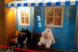Moomin-House-Cafe_Tokyo-Sumida-Solamachi_outside-02